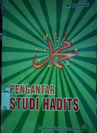 Image of Pengantar Studi Hadis