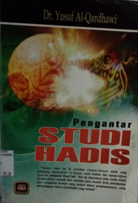 Image of Pengantar Studi Hadis / Yusuf al Qardhawi