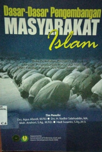 Image of Dasar-Dasar Pengembangan Masyarakat Islam