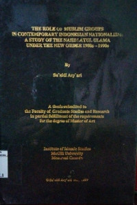 Image of The Role of the ulama during the Japanese occupation of Indonesia [1942-1945] / Nourouzzaman Shiddiqi