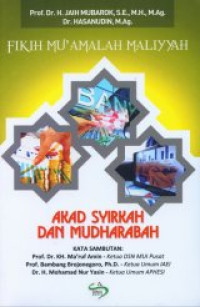 Image of Akad Syirkah dan Mudharabah/Jaih Mubarok dan Hasanudin