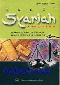 Image of Gadai Syari'ah