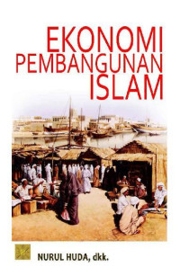 Image of ekonomi pembangunan islam