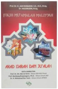 Image of Akad Ijarah dan Ju'alah/Jaih Mubarok dan Hasanudin