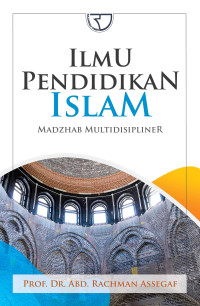 Image of ILMU PENDIDIKAN ISLAM