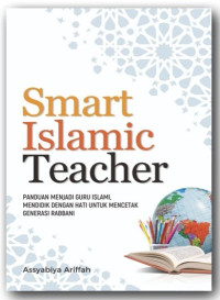 Image of SMART ISLAMIC TEACHER